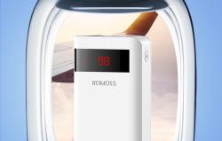 Romoss Powerbanka Sense6PS Pro 20000mAh, 30W (bílá)