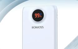 Romoss Powerbanka SW20PF 20000mAh, 22,5W (bílá)