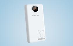 Romoss Powerbanka SW20S Pro 20000mAh, 30W (bílá)