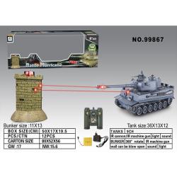 s-Idee RC bojový tank German Tiger s interaktívnou vežou 1:28