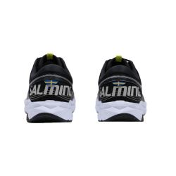 SALMING Recoil Warrior Men Black/White pánské běžecké boty + sleva 300,- na příslušenství
