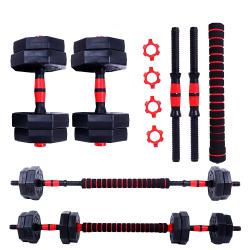 Sedco Činky nakládací spojovací OCTAGONAL - sada 2x7,5 kg / 1x15 kg