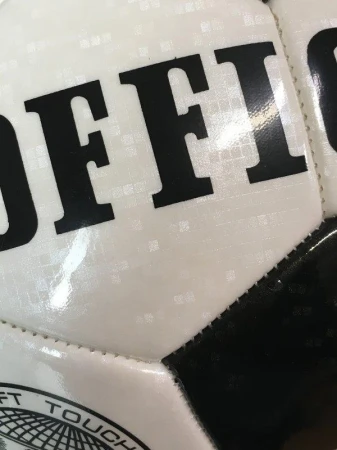 Sedco Fotbalový míč OFFICIAL KWB32 vel. 5 POUZE Bílá (VÝPRODEJ)