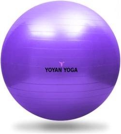 Sedco Gymnastický míč YOYAN Yoga Ball 75 cm Sedco Gymnastický míč YOYAN Yoga Ball 75 cm