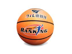 Sedco Loptu basket RUBBER - 7