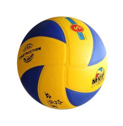 Sedco Loptu volejbalovú MVP LITE*** - 5