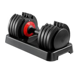 Sedco Nastavitelná činka 25 kg - DBS2207