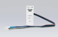 Shelly Měřič spotřeby energie 3EM-63W Gen3 s 1/3 kanálem WiFi (kabelový model)