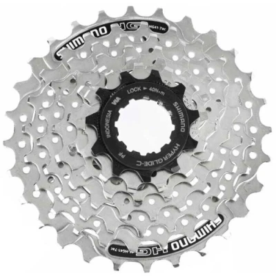 Shimano 7-kazeta CS-HG41 11-28 zubů, stříbrná Shimano 7-kazeta CS-HG41 11-28 zubů, stříbrná