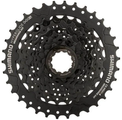 Shimano 8-kazeta CS-HG31 11-34 zubů Megarange, v krabičce Shimano 8-kazeta CS-HG31 11-34 zubů Megarange, v krabičce