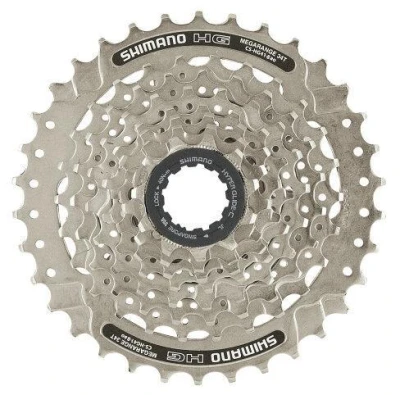 Shimano 8-kazeta CS-HG41 11-34 zubů Megarange, v krabičce (VÝPRODEJ) Shimano 8-kazeta CS-HG41 11-34 zubů Megarange, v krabičce (VÝPRODEJ)