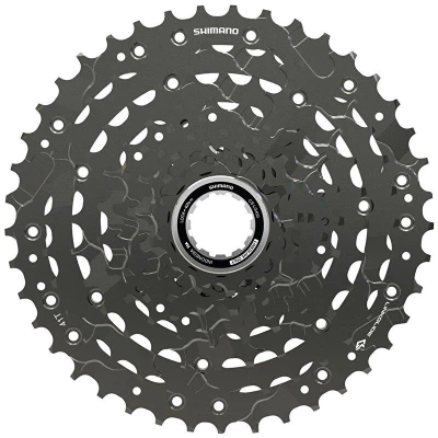 Shimano 9-kazeta CS-LG400 11-41 zubů Cues v krabičce Shimano 9-kazeta CS-LG400 11-41 zubů Cues v krabičce
