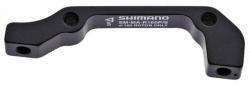 Shimano adaptér kotoučové brzdy SM-MAR160PSA (160mm), v krabičce Shimano adaptér kotoučové brzdy SM-MAR160PSA (160mm), v krabičce