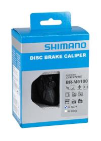 SHIMANO Brzda kotúčová/tŕmen hydraulický DEORE BRM6100 UNI (VÝPREDAJ)