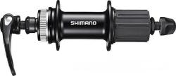 Shimano Disc TY505 RU 7/32D čierny Centerlock náboj zadný Shimano Disc TY505 RU 7/32D čierny Centerlock náboj zadný