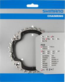 Shimano FC-T521 32ZUBŮ 3x10 černý převodník