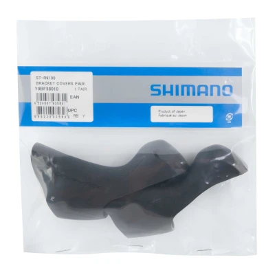 Shimano Gumy na páky STR9100 černé
