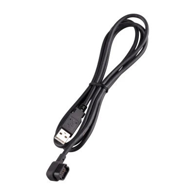 Shimano EWEC300 1500 mm nabíjecí kabel