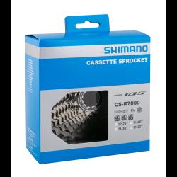 SHIMANO Kazeta SH 8 HG 41 11-34