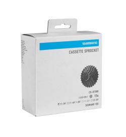 SHIMANO Kazeta SH silniční 11 CSR7000 11-28