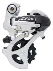 Shimano prehadzovač Altus RD-M310DS stredný 7/8 rýchlostí v krabičke
