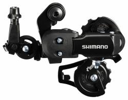 Shimano prehadzovač RD-FT35AD bez háku, 6/7 speed v krabičke Shimano prehadzovač RD-FT35AD bez háku, 6/7 speed v krabičke