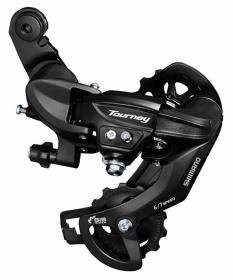 Shimano prehadzovač RD-TY300D bez háku, 6/7 speed v krabičke Shimano prehadzovač RD-TY300D bez háku, 6/7 speed v krabičke