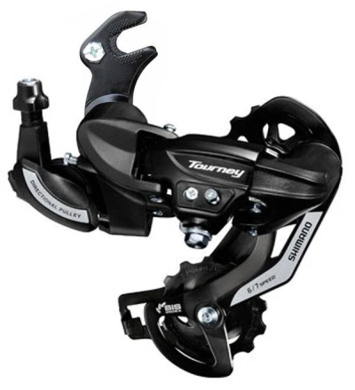 Shimano měnič RD-TY500B hák, 6/7 speed v krabičce Shimano měnič RD-TY500B hák, 6/7 speed v krabičce