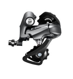 SHIMANO Měnič RDR2000 silniční 8 kolo SHIMANO Měnič RDR2000 silniční 8 kolo