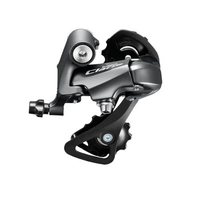 SHIMANO Měnič RDR2000 silniční 8 kolo SHIMANO Měnič RDR2000 silniční 8 kolo