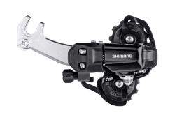 SHIMANO Měnič RDTY200B TOURNEY 6/7kolo, kr. vod., s hákem SHIMANO Měnič RDTY200B TOURNEY 6/7kolo, kr. vod., s hákem