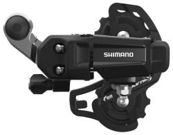 Shimano měnič Tourney RD-TY200SS bez háku 6/7 speed , krátké vodítko, černý Shimano měnič Tourney RD-TY200SS bez háku 6/7 speed , krátké vodítko, černý