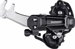 Shimano měnič Tourney RD-TY200SS hák 6/7 speed , krátké vodítko, stříbrný Shimano měnič Tourney RD-TY200SS hák 6/7 speed , krátké vodítko, stříbrný