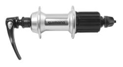 SHIMANO Náboj zadný FHRS400 strieborný 8/9 koleso 32 dier SHIMANO Náboj zadný FHRS400 strieborný 8/9 koleso 32 dier