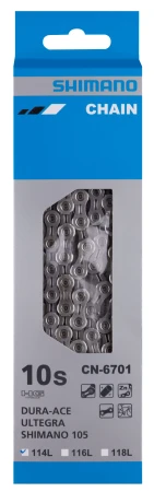 SHIMANO Řetěz SH CN6701 stříbrný balený + čep 10k