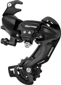 Shimano TY300 6/7 Rychlostí Hák Balený měnič Shimano TY300 6/7 Rychlostí Hák Balený měnič