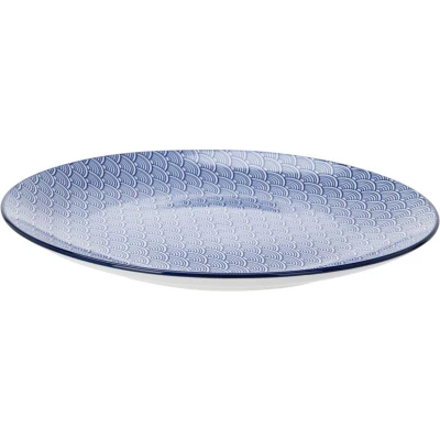 Siaki Jídelní sada talířů porcelánová 18 ks