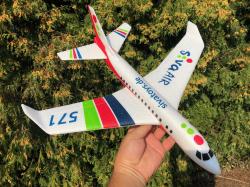 Siva házedlo Siva Air 571 červené