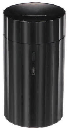 SIXTOL Aroma difuzer Car Flame do auta černý 100ml, USB-C, do držáku na pití (VÝPRODEJ) SIXTOL Aroma difuzer Car Flame do auta černý 100ml, USB-C, do držáku na pití (VÝPRODEJ)