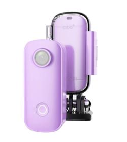 SJCAM Kamera C100+ fialová SJCAM Kamera C100+ fialová