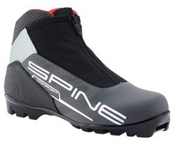 Skol Běžecké boty Spine Comfort NNN - vel. EU 45 Skol Běžecké boty Spine Comfort NNN - vel. EU 45