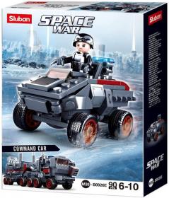 Sluban Space War Obrněné podpůrné vozidlo 90 dílků + 1 figurka 6v1 (stavebnice)