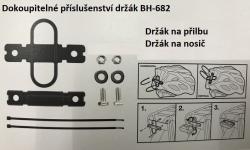 Smart blikačka zadní Vulcan USB