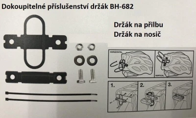 Smart blikačka zadní Vulcan USB