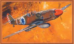 Směr SMĚR Model letadlo Avia S-199 plastová stavebnice letadla 1:72