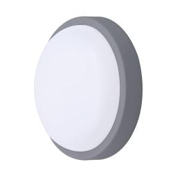 SOLIGHT Svítidlo venkovní WO750-G 20W SOLIGHT Svítidlo venkovní WO750-G 20W