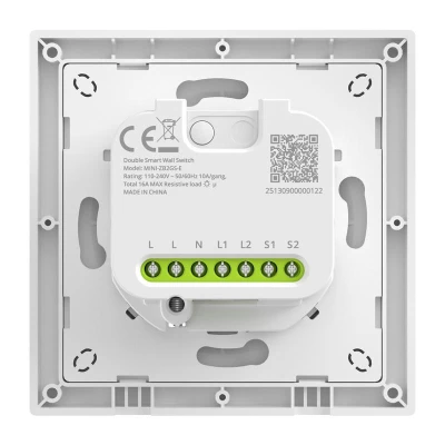 Sonoff MINI-ZB2GS-E bílý dvoukanálový nástěnný vypínač ZigBee