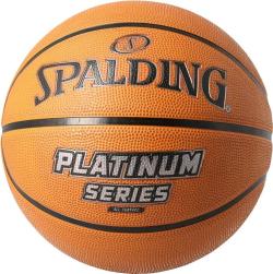 Spalding Loptu basket Platinum Series SZ7