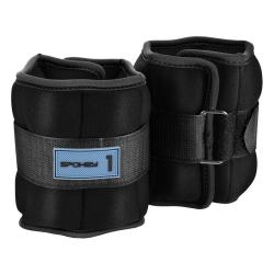 Spokey FORM Závaží na ruce a nohy 2x 1 kg Spokey FORM Závaží na ruce a nohy 2x 1 kg