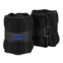 Spokey FORM Závaží na ruce a nohy 2x 2 kg Spokey FORM Závaží na ruce a nohy 2x 2 kg